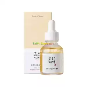 Beauty if joseon Glow serum propolis+ Niacinamide Price in Ethiopia