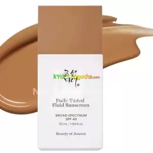 Beauty of joseon Daily Tinted Fluid sunscreen Price in Ethiopia