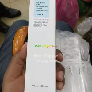 CORSX Oil-Free Ultra-Moisturizing Lotion Price in Ethiopia