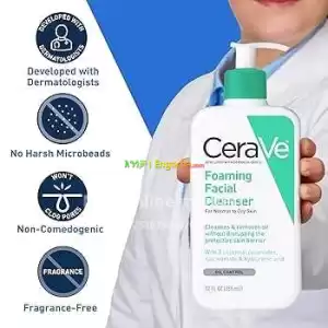 CeraVe Foaming Facial Cleanser Price in Ethiopia