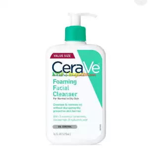 CeraVe foaming cleanser Price in Ethiopia