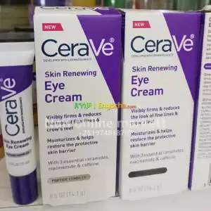 Cerave Skin Renewing Retinol Serum in Ethiopia