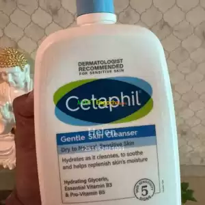 Cetaphil skin cleanser in Ethiopia