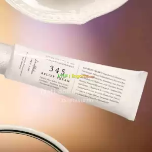 Dr. Althea 345 Relief Cream Price in Ethiopia