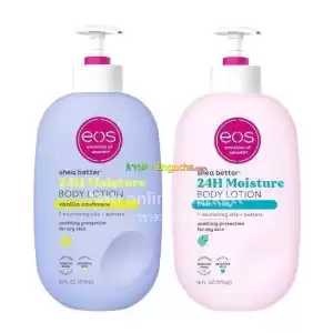 EOS Shea Better Body Lotion in Ethiopia