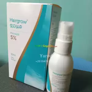 Hairgrow Hair Thickening Spray 5% Liquid Minoxidil in Ethiopia