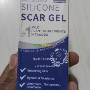 JAYSUING SILICONE SCAR GEL Price in Ethiopia