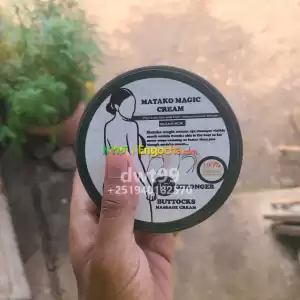 Matako magic cream in Ethiopia
