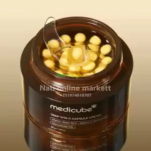 Medicube Deep Vitamin C Golde Capsule in Ethiopia