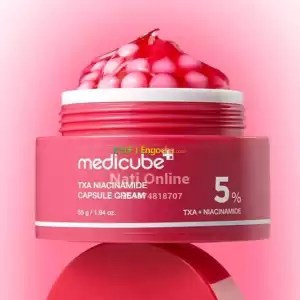 Medicube TXA Niacinamide Capsule Cream Price in Ethiopia
