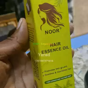 NOOR HAIR ESSENCE Price in Ethiopia