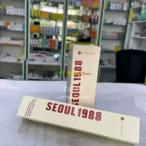 SEOUL 1988 Price in Ethiopia