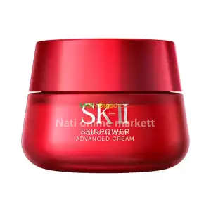Sk-ll skinpower Advanced cream Price in Ethiopia