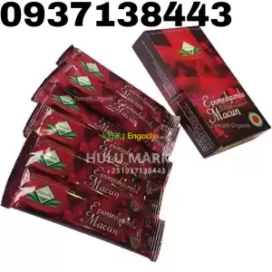 THEMRA EPİMEDİUM TURKISH MACUN HONEY For Mens in Ethiopia