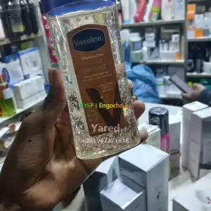 Vaseline cocoa radiant Price in Ethiopia