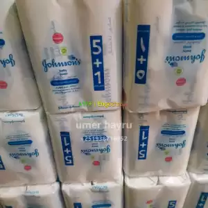 ghonsonis baby soap in Ethiopia