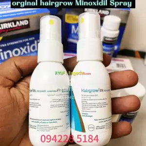 hairgrow 5%minoxidil for hair & beard growth in Ethiopia