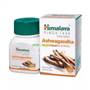 himalaya since 1930 pure herbs ashwagandha Price in Ethiopia