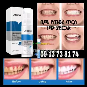 lanvena የጠቆረ ቢጫ ጥርስ ነጭ ያደርጋል Price in Ethiopia