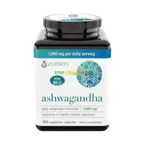 youtheory Ashwagandha 1,000mg Price in Ethiopia