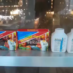 ክብደት መጨመር ይፈልጋሉየፈለጉትን ያህል ክብደት በ አጭር እና ጤናማ በሆነ መንገድ ይጨምሩ ️  በጣም በቅናሽ▶️BIG Power▶️GLU Pow in Ethiopia