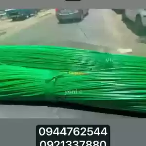 betan plastic ketema Price in Ethiopia