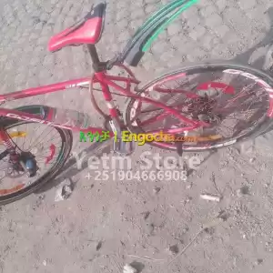 Best Condition Bicycle in Ethiopia