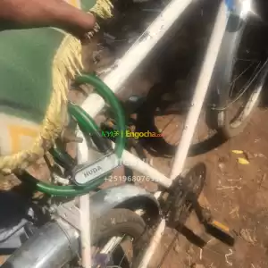used bicycle Price in Ethiopia