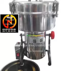 Coffee grinder Machine 5kg delivery Price in Ethiopia