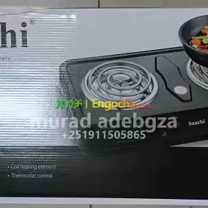 saachi estove Price in Ethiopia