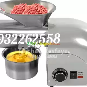 የዘይት መጭመቂያ ማሽን Oil Press Machine Oil Extractor | 1800W Automatic Commercial Oil Expeller  in Ethiopia