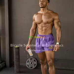 Building your Body(ሲሞስ) Price in Ethiopia