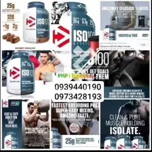 ISO100 powder in Ethiopia