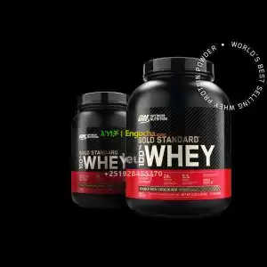 whey powder Price in Ethiopia