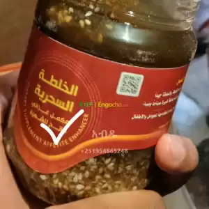 ኦሪጅናል የመኒ ማር Price in Ethiopia