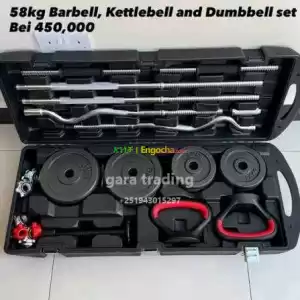 ዳምፔል ወይም ክብደት መጨመሪያ መቴሪያሎች Price in Ethiopia