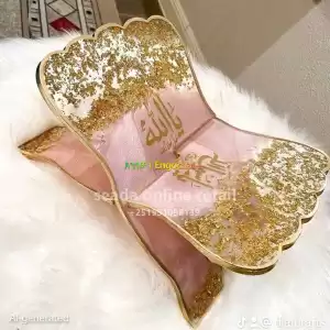 የመጽሐፍ ወይም የቁርአን ማስቀመጫ in Ethiopia