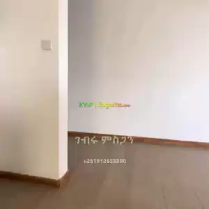 for rent full video telegram anagirugn in Ethiopia