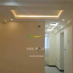 የሚከራይ ባለ 3 መኝታ መሬት ላይ in Ethiopia