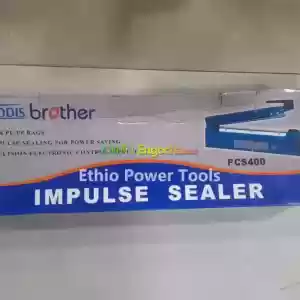 brothers impules sealer Price in Ethiopia