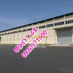 Warehouse for rent In addis ababa Price in Ethiopia