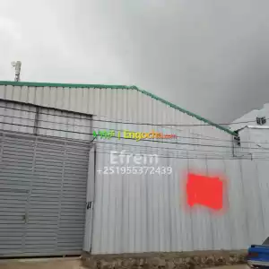 ware House For Sale in Ethiopia