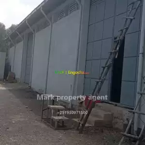 መጋዘን ኪራይ ቃሊቲ አአ // Warehouse for let Price in Ethiopia