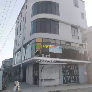  ለሽያጭ የወጣ G+4 ህንጻ Price in Ethiopia