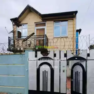 saris adisu sefer Price in Ethiopia