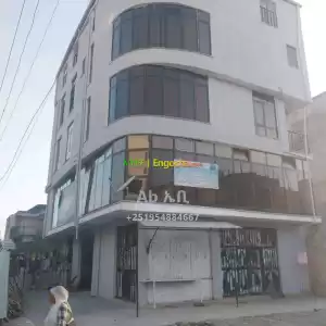 ሕንጻ in Ethiopia