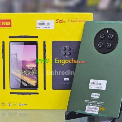 c idea 8 inch tablet with power bank and other gifts