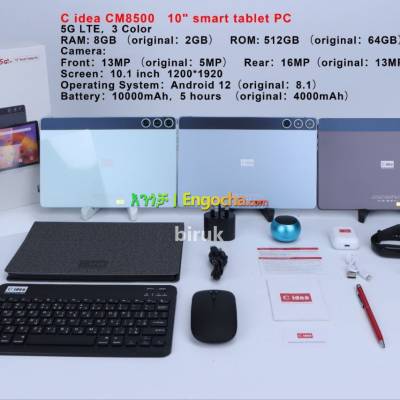 5G c idea tablet with keyboard & 12 extra luxury gift