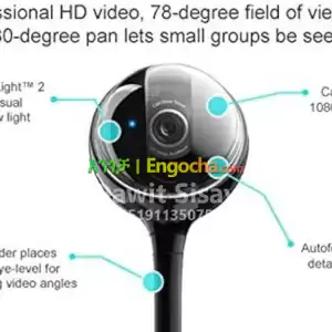 LOGITECH BCC950 Conference Camp camera Price in Ethiopia