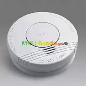 Smoke Alarm LM-102A Price in Ethiopia